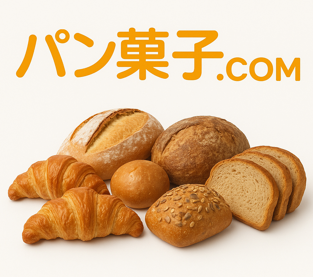 商品別表示 - パン菓子.COM